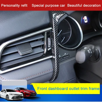 QHCP ABS Car Dashboard Left Side Air Conditioning Outlet Vent Strip Garnish Cover Trim Inner Accessory For Toyota New Camry 2018
QHCP ABS Car Dashboard Left Side Air Conditioning Outlet Vent Strip Garnish Cover Trim Inner Accessory For Toyota New Camry 2018