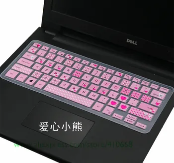 Silicone laptop keyboard cover skin Protector For Dell Inspiron 14 3446 3447 3442 3445 3441 3443 3458 5447 5443 5445 5442 5448
Silicone laptop keyboard cover skin Protector For Dell Inspiron 14 3446 3447 3442 3445 3441 3443 3458 5447 5443 5445 5442 5448