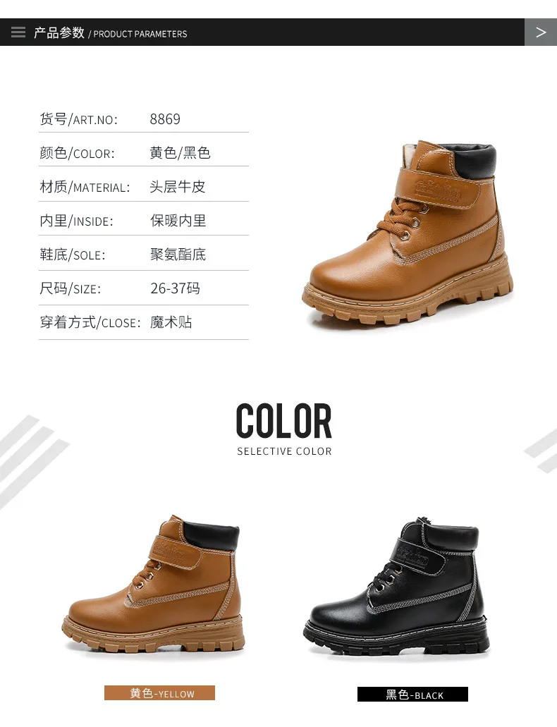 5030157911_2074215626