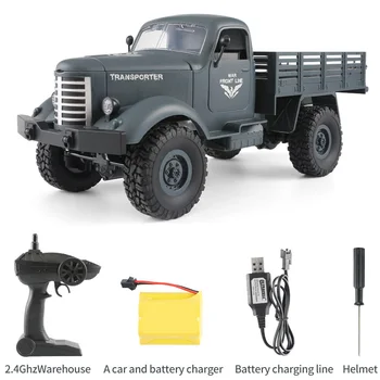 JJRC Q61 RC Cars 4WD Tracked Off-Road 1:16 2.4g Remote Control Military Truck Speed Car Radio-controlled Cars Toys For Kids
JJRC Q61 RC Cars 4WD Tracked Off-Road 1:16 2.4g Remote Control Military Truck Speed Car Radio-controlled Cars Toys For Kids