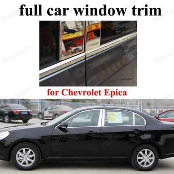 Stainless Steel For C-hevrolet E-pica decoration frame Car Styling full window trim
Stainless Steel For C-hevrolet E-pica decoration frame Car Styling full window trim
