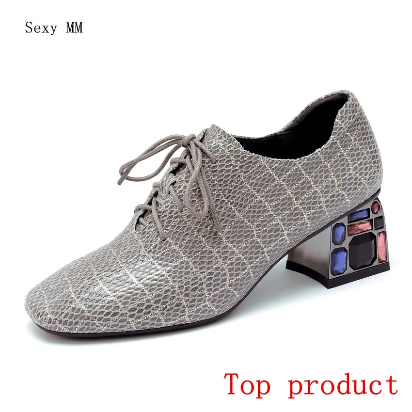 Genuine Leather High Heel Office Shoes Stiletto Women Pumps High Heels Kitten Heels Party Shoes Woman Plus Size 34 - 40 41 42
Genuine Leather High Heel Office Shoes Stiletto Women Pumps High Heels Kitten Heels Party Shoes Woman Plus Size 34 - 40 41 42