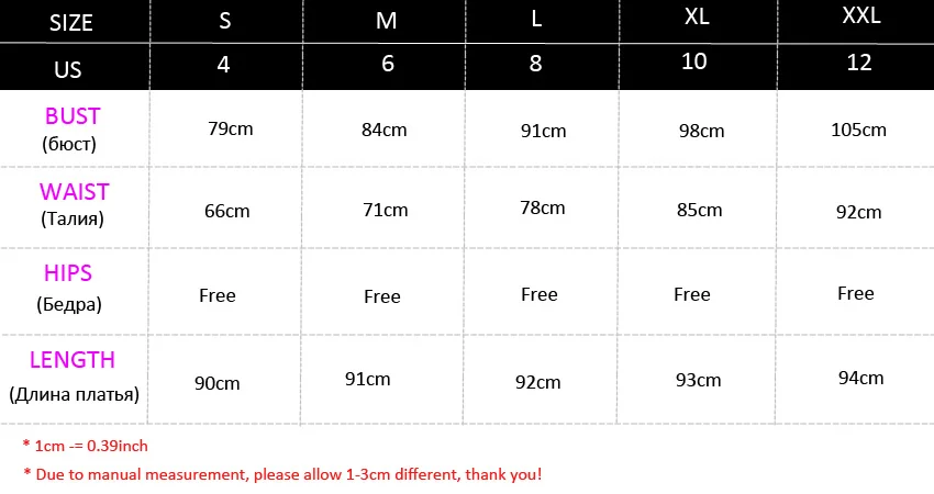 SIZE CHART- 12