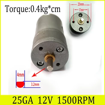 

NEW 25GA 25mm 12V 1500RPM DC motor powerful high torque gear box motor gearmotors 1500rpm 12v dc free shipping