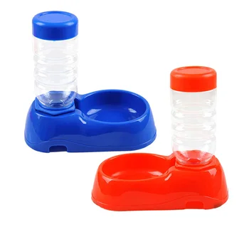 Bowl for Dogs Puppy Pet Automatic Water Feeder Dispenser Food Dish Bowl Pet Drinking Water For Pet Dog Cat Color Random
Bowl for Dogs Puppy Pet Automatic Water Feeder Dispenser Food Dish Bowl Pet Drinking Water For Pet Dog Cat Color Random