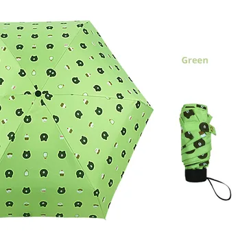 2018 Mini 5-Folding Mini Pocket Umbrella Hight Quality Women's Windproof Folding Anti-UV Rain Umbrella
2018 Mini 5-Folding Mini Pocket Umbrella Hight Quality Women's Windproof Folding Anti-UV Rain Umbrella