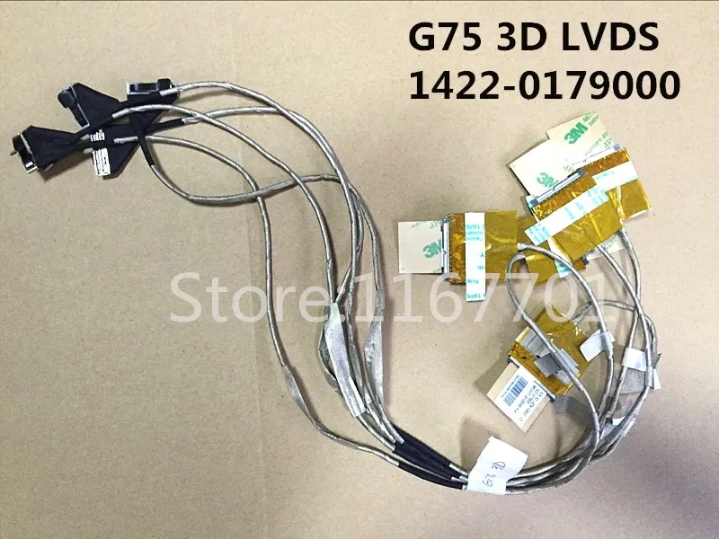 Новый оригинальный гибкий кабель для ноутбука/ноутбука LCD/LED/LVDS экран Asus G75 G75V G75VW