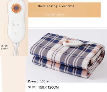 Electric heating pad Warm Blanket heating sofa cushion Nine gear adjust 80/130/150W electrical heater easy control
Electric heating pad Warm Blanket heating sofa cushion Nine gear adjust 80/130/150W electrical heater easy control