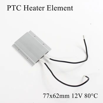 77x62mm 12V 80 Degree Celsius Aluminum PTC Heater Element Constant Thermostat Thermistor Air Heating Sensor With Shell 77*62mm
77x62mm 12V 80 Degree Celsius Aluminum PTC Heater Element Constant Thermostat Thermistor Air Heating Sensor With Shell 77*62mm