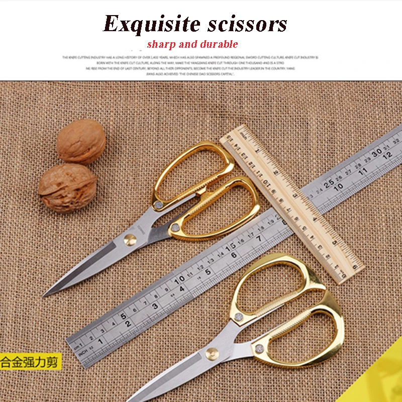 Fashion Vintage Professional Tailor Scissors Pinking Shears Fabric Craft Tailor Scissor Multi-functio Embroidery Scissors Sewing (4)