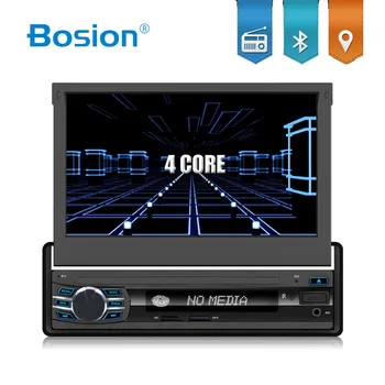 

1 din 7" Universal car multimedia player Android 10 Quad Core Car radio GPS Navigation radio stereo Wifi BT autoRadio 4G SWC RDS