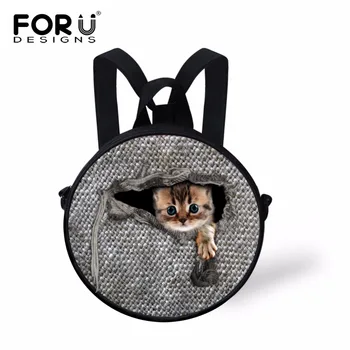 FORUDESIGNS Mini Animal Print Backpack for School Child,Small Boys Girls Round Backpacks,Baby Kids Kawaii School Backbag Mochila
FORUDESIGNS Mini Animal Print Backpack for School Child,Small Boys Girls Round Backpacks,Baby Kids Kawaii School Backbag Mochila