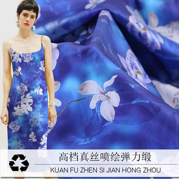 White Flower Print Blue Stretch Silk Fabric for Dress Width 42 Inch
White Flower Print Blue Stretch Silk Fabric for Dress Width 42 Inch