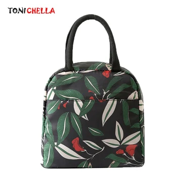 Portable Mummy Insulation Thermal Baby Feeding Milk Bottle Bag Waterproof Infant Breast Milk Keep Warm Stroller Hang Tote BB5104
Portable Mummy Insulation Thermal Baby Feeding Milk Bottle Bag Waterproof Infant Breast Milk Keep Warm Stroller Hang Tote BB5104