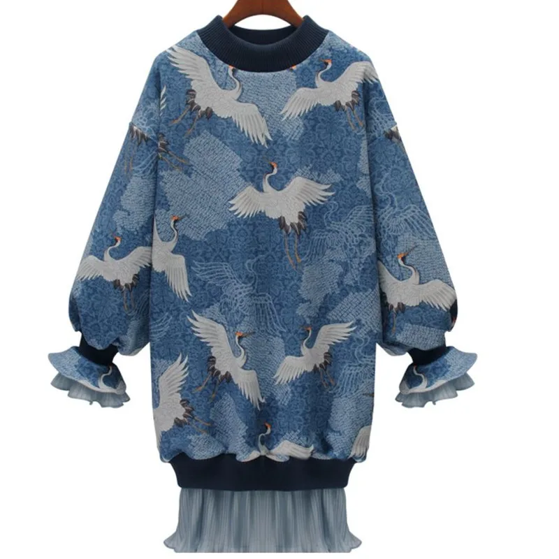 LANMREM 2019 new autumn and winter fashion round neck knits printeds flare sleeves pullover autumn sweater dress female WH29105L
LANMREM 2019 new autumn and winter fashion round neck knits printeds flare sleeves pullover autumn sweater dress female WH29105L