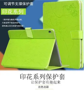 High Quality 10.1" Pu Leather Protective Case For Huawei MediaPad M3 Youth Lite 10 BAH-W09 BAH-AL00 Tablet PC With Free 4 Gifts
High Quality 10.1" Pu Leather Protective Case For Huawei MediaPad M3 Youth Lite 10 BAH-W09 BAH-AL00 Tablet PC With Free 4 Gifts