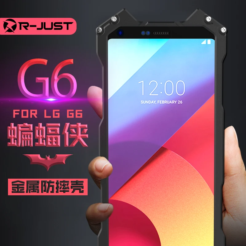 Original R-JUST Batman Aluminum Metal Case Luxury Shockproof Outdoor Drop Protective Steel Armor Cover for LG G6 G7 V30 PLUS
Original R-JUST Batman Aluminum Metal Case Luxury Shockproof Outdoor Drop Protective Steel Armor Cover for LG G6 G7 V30 PLUS