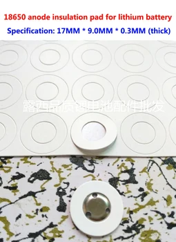 100pcs/lot The 1 section 18650 lithium battery 18650 hollow flat surface insulation pad pad insulation meson 17*9.0*0.3
100pcs/lot The 1 section 18650 lithium battery 18650 hollow flat surface insulation pad pad insulation meson 17*9.0*0.3