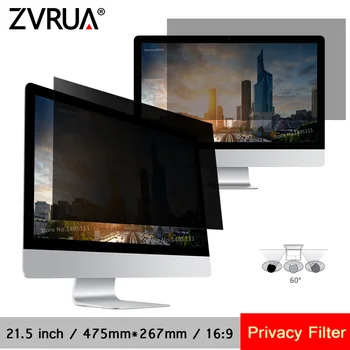 프라이버시 필터 LCD 화면 보호 필름, 16:9 와이드 스크린 컴퓨터, iMAC 노트북 PC 모니터용, 21.5 인치 (476mm x 267mm)