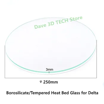 250mm Round 3mm thick Reprap Rostock Delta Kossel Borosilicate Glass Build Plate for DIY 3D printer Perfectly flat surface
250mm Round 3mm thick Reprap Rostock Delta Kossel Borosilicate Glass Build Plate for DIY 3D printer Perfectly flat surface