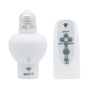 Wireless Remote Control Lamp Holder Dimmable E26 E27 Socket 220V Bulb LED Night Light with timer
Wireless Remote Control Lamp Holder Dimmable E26 E27 Socket 220V Bulb LED Night Light with timer