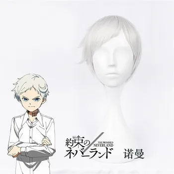 Milky Way Anime The Promised Neverland Cosplay Costume Emma Norman Cosplay Costume Accessories School Uniforms Cosplay Wig
Milky Way Anime The Promised Neverland Cosplay Costume Emma Norman Cosplay Costume Accessories School Uniforms Cosplay Wig