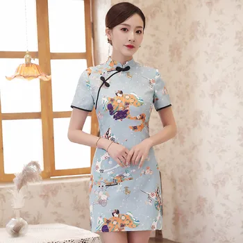 2020 silk satin traditional chinese dress women short sleeves vestidos vintage qipao sexy cheongsam flower print party
2020 silk satin traditional chinese dress women short sleeves vestidos vintage qipao sexy cheongsam flower print party