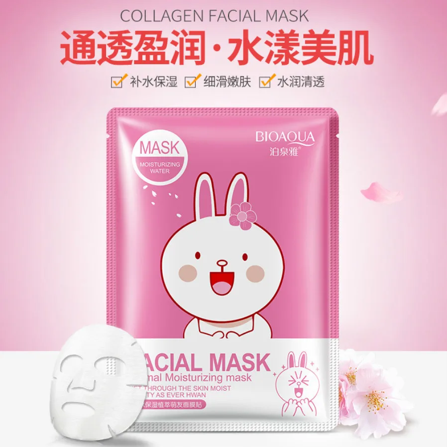 1Pcs Hydrating PlantCherry Extract Mask Skin Care Plant Facial Mask MoisturizingControl Blackhead Remover Wrapped Mask Face Care
1Pcs Hydrating PlantCherry Extract Mask Skin Care Plant Facial Mask MoisturizingControl Blackhead Remover Wrapped Mask Face Care