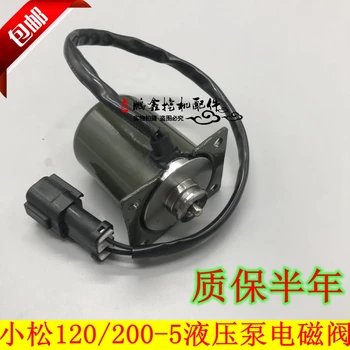 Excavator Parts Komatsu PC60 100 120 200-5 4D95 Main Pump Hydraulic Pump Solenoid Valve Appliance
Excavator Parts Komatsu PC60 100 120 200-5 4D95 Main Pump Hydraulic Pump Solenoid Valve Appliance