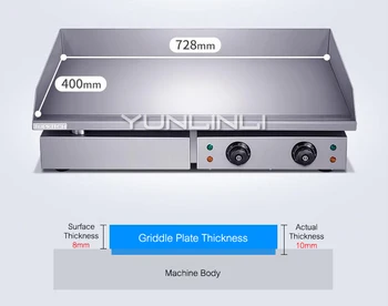 Commercial Level Sizzling Furnace Teppanyaki Copper Sizzling Machine Iron Plate Squid Machine Hand Machine GH-820
Commercial Level Sizzling Furnace Teppanyaki Copper Sizzling Machine Iron Plate Squid Machine Hand Machine GH-820