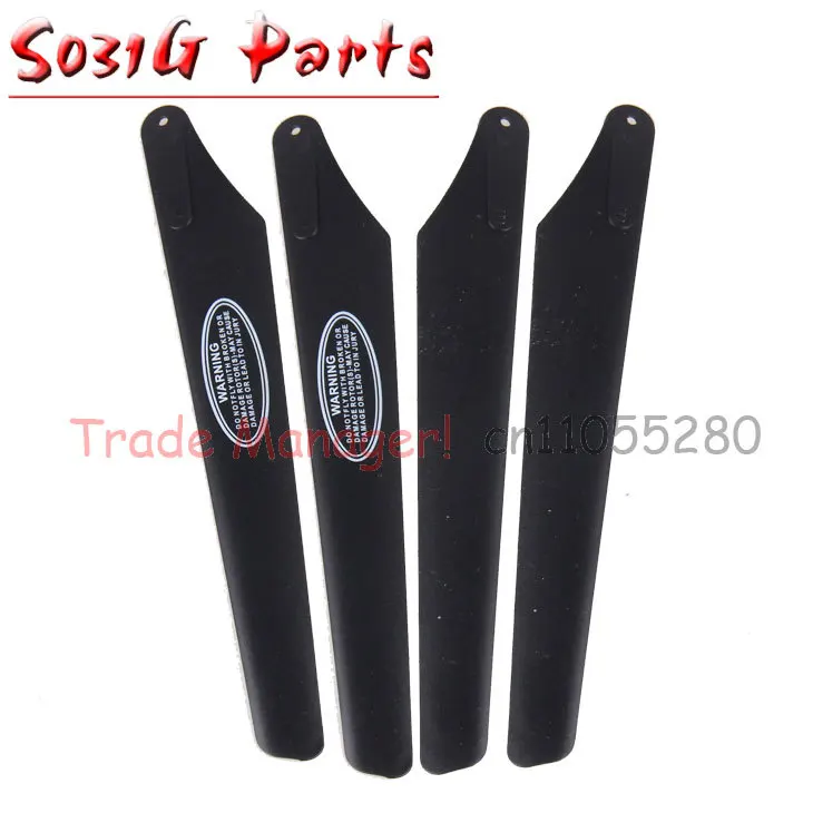 

Free shipping s031 Main blades s031G-08 for s03G rc Helicopters