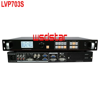 

LVP703S LED screen video processor SDI/HDMI/DVI/VGA/CVBS 2304*1152 Support PIP & POP P2 P3 P3.91 P4 LED Display Video Processor