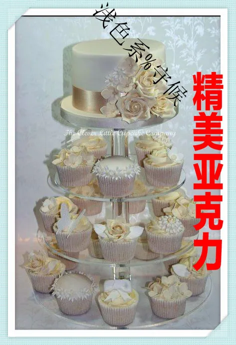 Special Package Mail 4 Tier Of Fine Organic Glass Acrylic Stand Wedding Cake Tower Birthday Cake Acrylic Cupcake Stand
Special Package Mail 4 Tier Of Fine Organic Glass Acrylic Stand Wedding Cake Tower Birthday Cake Acrylic Cupcake Stand
