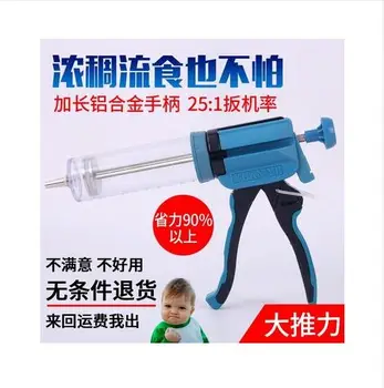 food roll booster Nasal feeding feed trough needle tubing for older man patient eating
food roll booster Nasal feeding feed trough needle tubing for older man patient eating