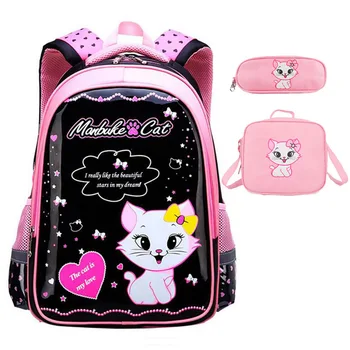 Cut Cat School Bag for Girl Cartoon Pattern Backpack Waterproof Nylon Kids Bag Children School Bag Mochila Infantil Rucksack
Cut Cat School Bag for Girl Cartoon Pattern Backpack Waterproof Nylon Kids Bag Children School Bag Mochila Infantil Rucksack