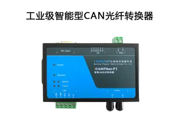 Network CAN to Optical Fiber Transceiver Equipment for Gulf Fire Fighting Main Engine
Network CAN to Optical Fiber Transceiver Equipment for Gulf Fire Fighting Main Engine