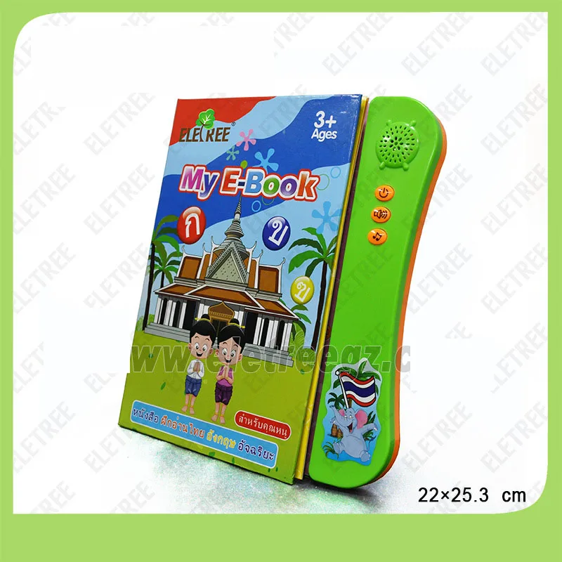 Thai+English children early education e-book learn story book for children learn