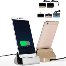 The latest Type-C USB Cable Charger Desktop Charging Dock Station for Samsung S6 S7 for Huawei Xiaomi Type C Charging Station
