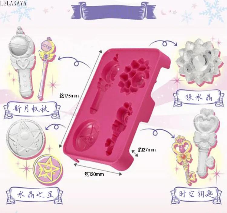 Silica Gel Cartoon Anime Action Figure Sailor Moon Magic Wand Shaped Printed Chocolate Ice Cream Mold Ice Tray Creative Doll New
Silica Gel Cartoon Anime Action Figure Sailor Moon Magic Wand Shaped Printed Chocolate Ice Cream Mold Ice Tray Creative Doll New