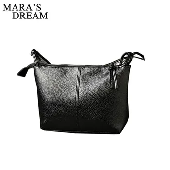 Mara's Dream 2019 New Women's Bag Tide Simple Wild Soft Face Washed Leather Small Square Bag Messenger Bag Shoulder Bag
Mara's Dream 2019 New Women's Bag Tide Simple Wild Soft Face Washed Leather Small Square Bag Messenger Bag Shoulder Bag