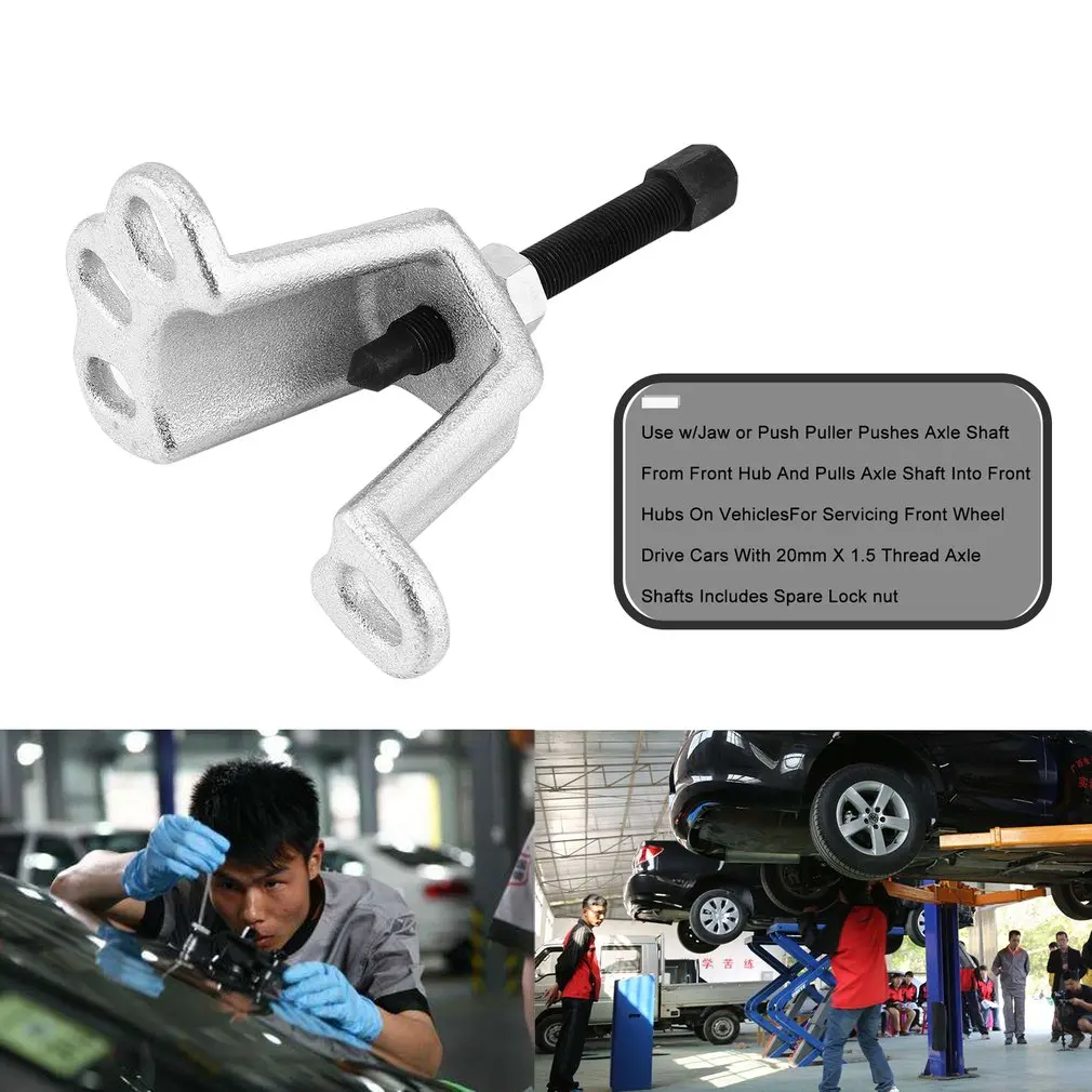 Front Wheel Drive Wheel Bearing Hub Installer Puller Deep Type Duck Puller Fits Most Domestic and Import Vehicles
Front Wheel Drive Wheel Bearing Hub Installer Puller Deep Type Duck Puller Fits Most Domestic and Import Vehicles