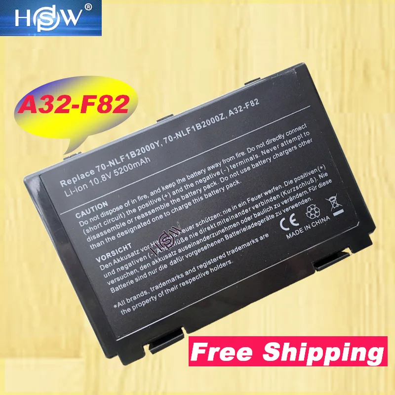 HSW laptop Battery For Asus A32-F82 K50id K50AF K51AC K51AB K51AE K40in k50in K40ij K40 K50ij K61i K60ij K70ab K70ic K70io
HSW laptop Battery For Asus A32-F82 K50id K50AF K51AC K51AB K51AE K40in k50in K40ij K40 K50ij K61i K60ij K70ab K70ic K70io
