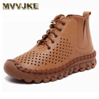 MVVJKE Genuine Leather Hollow Out Breathable Summer Women Sandals Boots Handmade Spring Autumn Fashion Soft Flat Ankle Boots
MVVJKE Genuine Leather Hollow Out Breathable Summer Women Sandals Boots Handmade Spring Autumn Fashion Soft Flat Ankle Boots