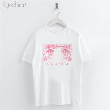 Lychee Japanese Anime Cartoon Sailor Moon Print Women T-Shirt White Casual O-Neck Short Sleeve T Shirts Tee Top Female
Lychee Japanese Anime Cartoon Sailor Moon Print Women T-Shirt White Casual O-Neck Short Sleeve T Shirts Tee Top Female