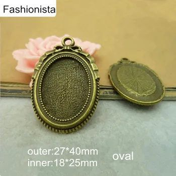 Fashionista -30 pcs Antique Bronze/Silver Oval Metal Blank Pendant Tray,27*40mm (inside 18*25mm) Vintage Cabochon Base Settings
Fashionista -30 pcs Antique Bronze/Silver Oval Metal Blank Pendant Tray,27*40mm (inside 18*25mm) Vintage Cabochon Base Settings
