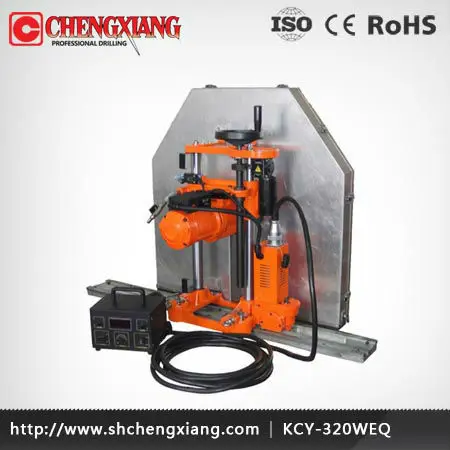 CAYKEN KCY-320WEQ 320mm cutting depth wall cutter | Инструменты