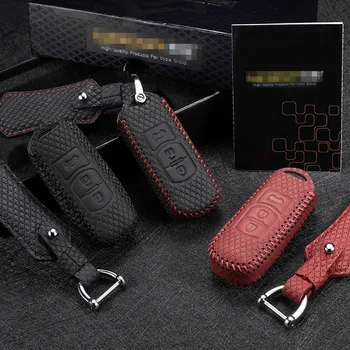 High quality Top Layer Leather key cover 3 button 2014-2020 OEM For Mazdas 3 Axela Atenza bag Auto key car accessories
High quality Top Layer Leather key cover 3 button 2014-2020 OEM For Mazdas 3 Axela Atenza bag Auto key car accessories