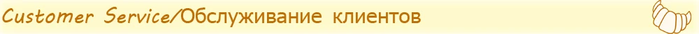 springreen customer service