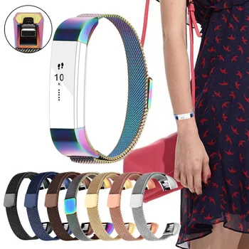 Milanese Magnetic Loop Stainless Steel Smart Band Strap Magnetic Interlock Clasp Replacement Strap for fitbit alta Bracelet
Milanese Magnetic Loop Stainless Steel Smart Band Strap Magnetic Interlock Clasp Replacement Strap for fitbit alta Bracelet