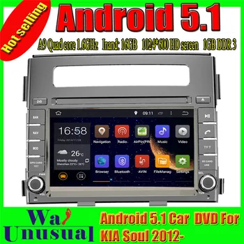 WANUSUAL 800*480 6.2'' Octa Core 32G 4G RAM Android 6.0 Car DVD Player for KIA Soul 2012 2013 2014 2015 2016 2017 GPS Navigation
WANUSUAL 800*480 6.2'' Octa Core 32G 4G RAM Android 6.0 Car DVD Player for KIA Soul 2012 2013 2014 2015 2016 2017 GPS Navigation